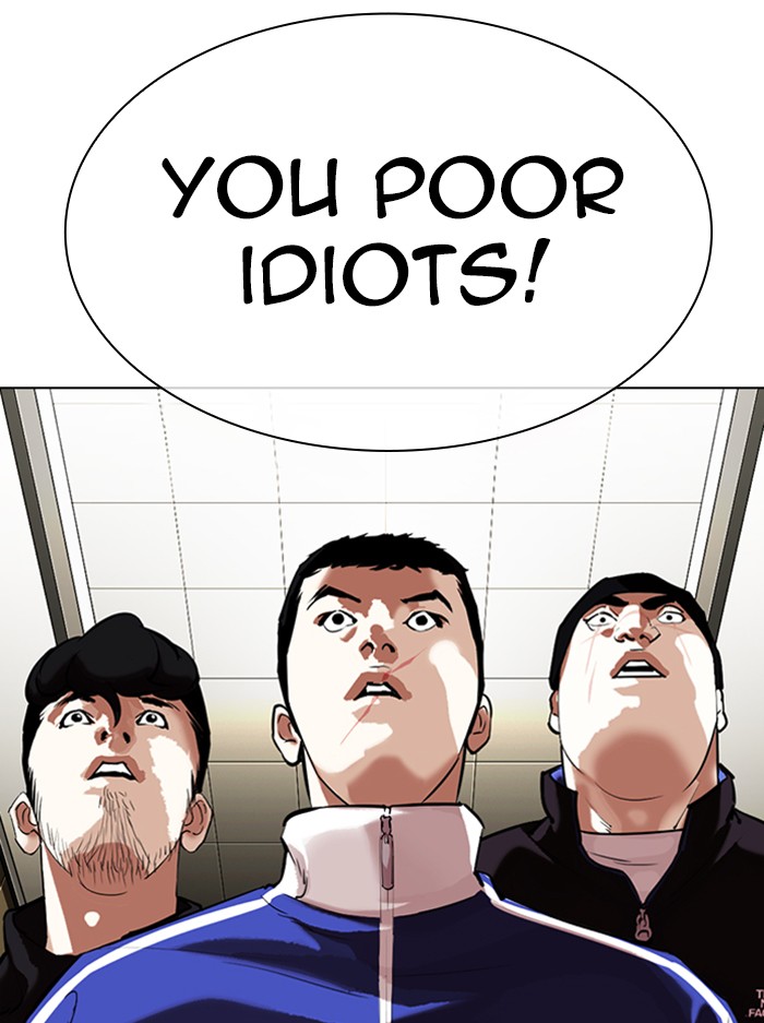 Lookism - Manhwa chapter 330 - page 43