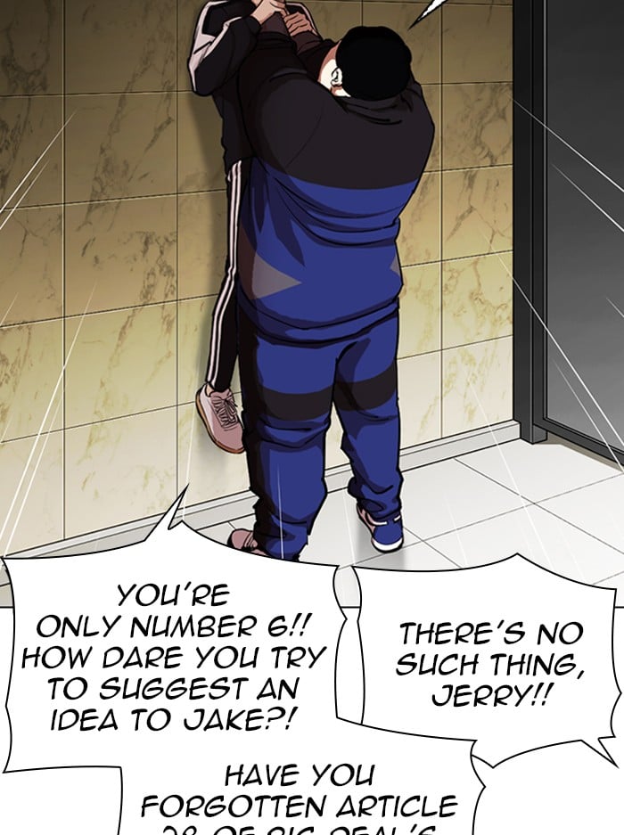 Lookism - Manhwa chapter 330 - page 47