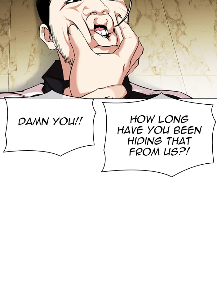 Lookism - Manhwa chapter 330 - page 49
