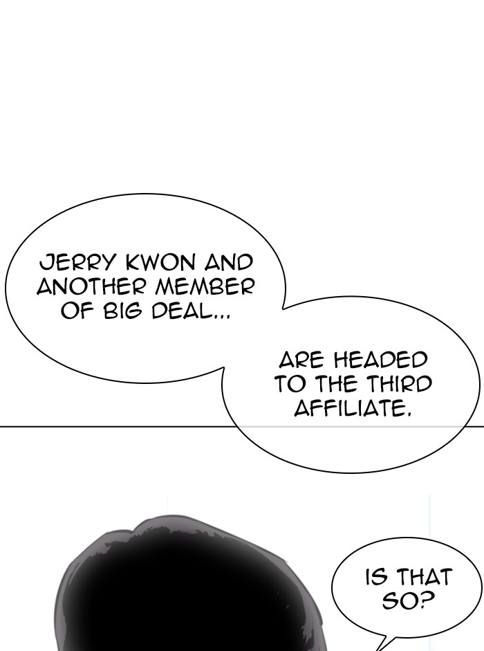 Lookism - Manhwa chapter 330 - page 5