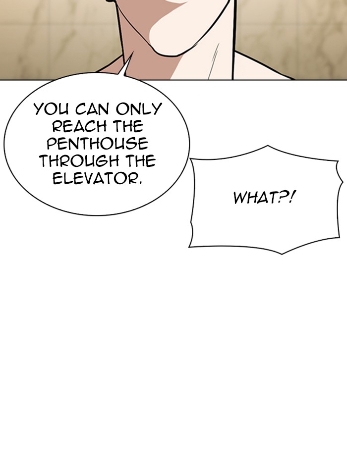 Lookism - Manhwa chapter 330 - page 51