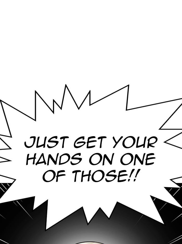 Lookism - Manhwa chapter 330 - page 55