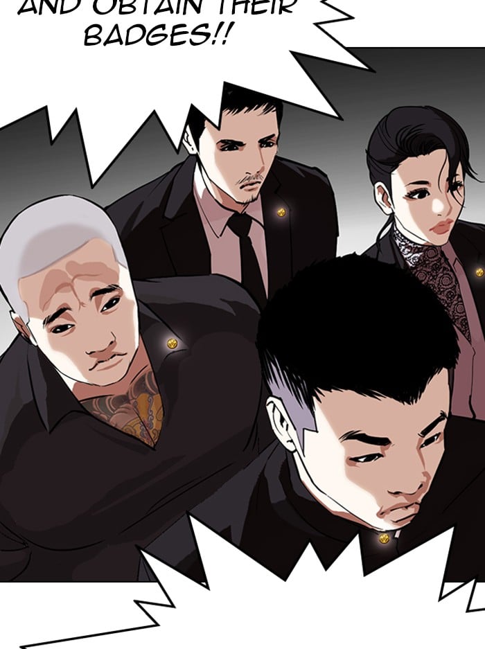 Lookism - Manhwa chapter 330 - page 58