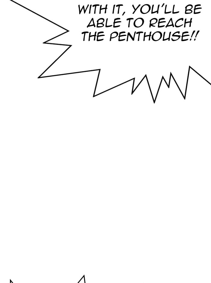 Lookism - Manhwa chapter 330 - page 59