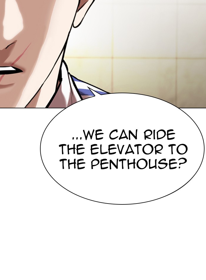 Lookism - Manhwa chapter 330 - page 63