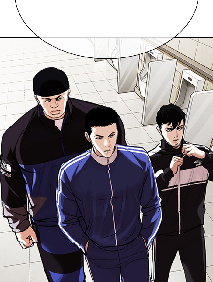 Lookism - Manhwa chapter 330 - page 66
