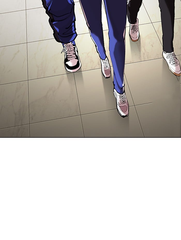 Lookism - Manhwa chapter 330 - page 67
