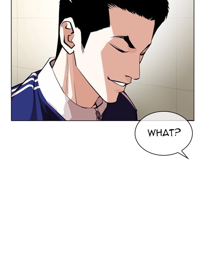 Lookism - Manhwa chapter 330 - page 70