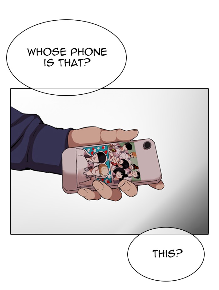 Lookism - Manhwa chapter 330 - page 71