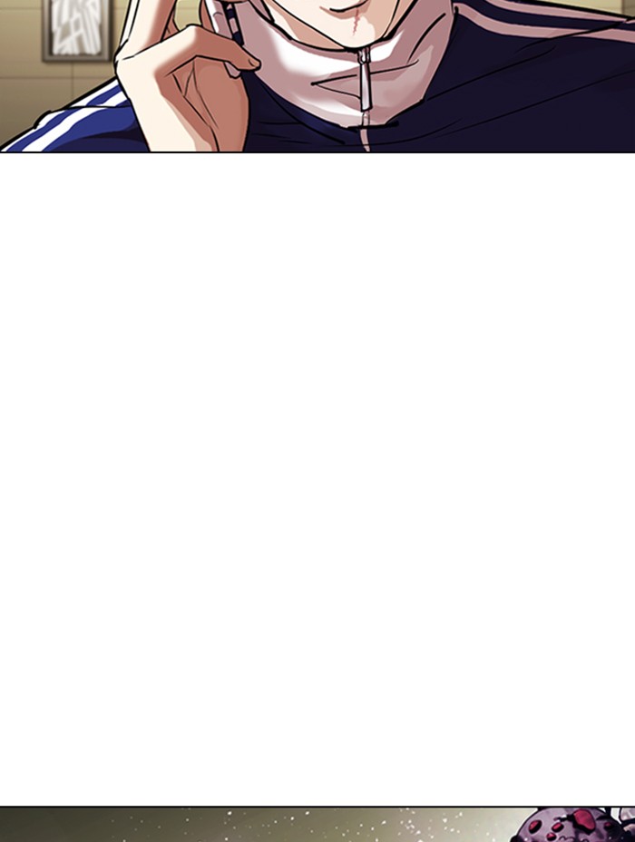 Lookism - Manhwa chapter 330 - page 76
