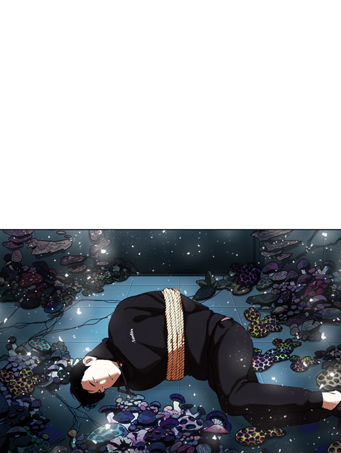 Lookism - Manhwa chapter 330 - page 80
