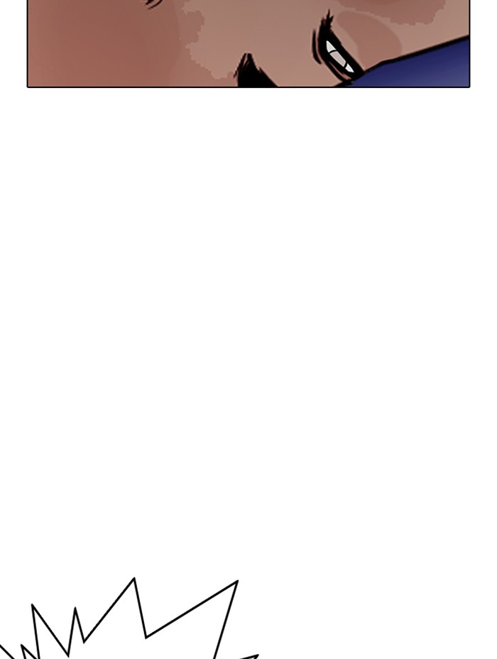 Lookism - Manhwa chapter 330 - page 82