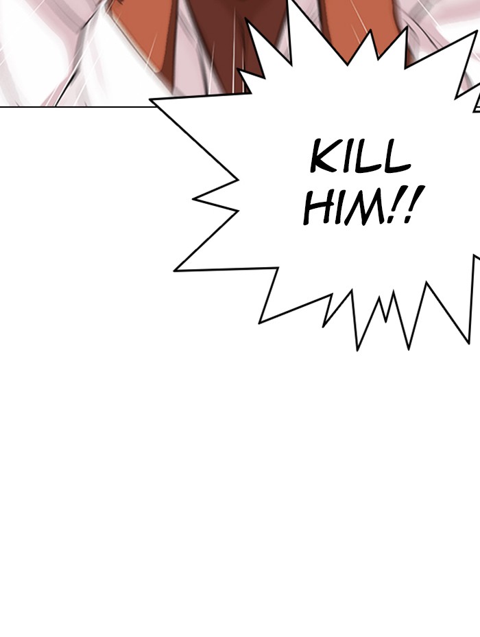 Lookism - Manhwa chapter 330 - page 84