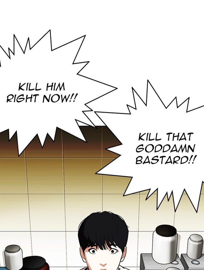Lookism - Manhwa chapter 330 - page 85