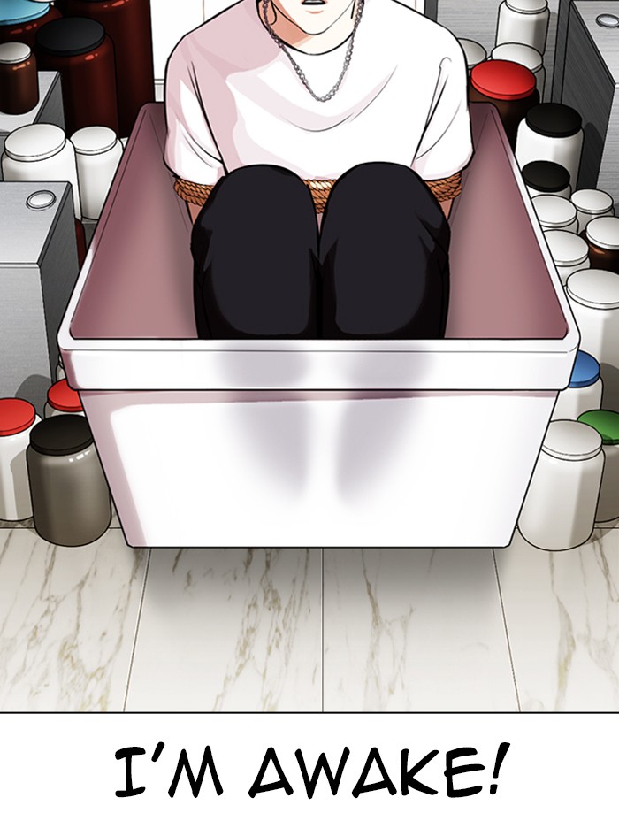 Lookism - Manhwa chapter 330 - page 86
