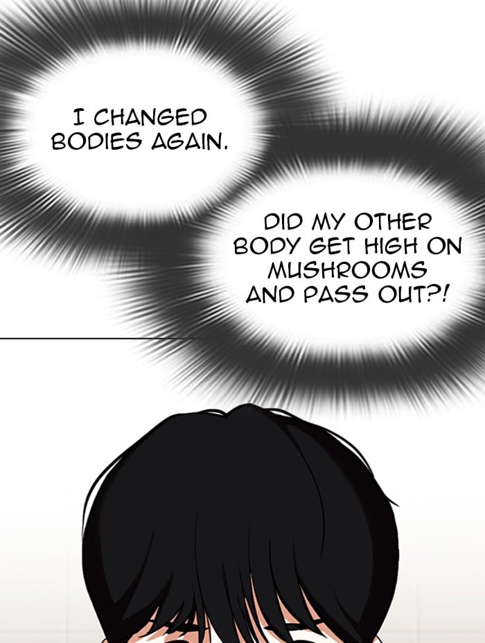 Lookism - Manhwa chapter 330 - page 91