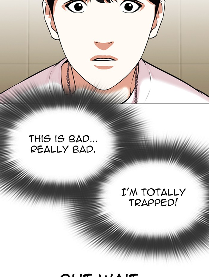 Lookism - Manhwa chapter 330 - page 92