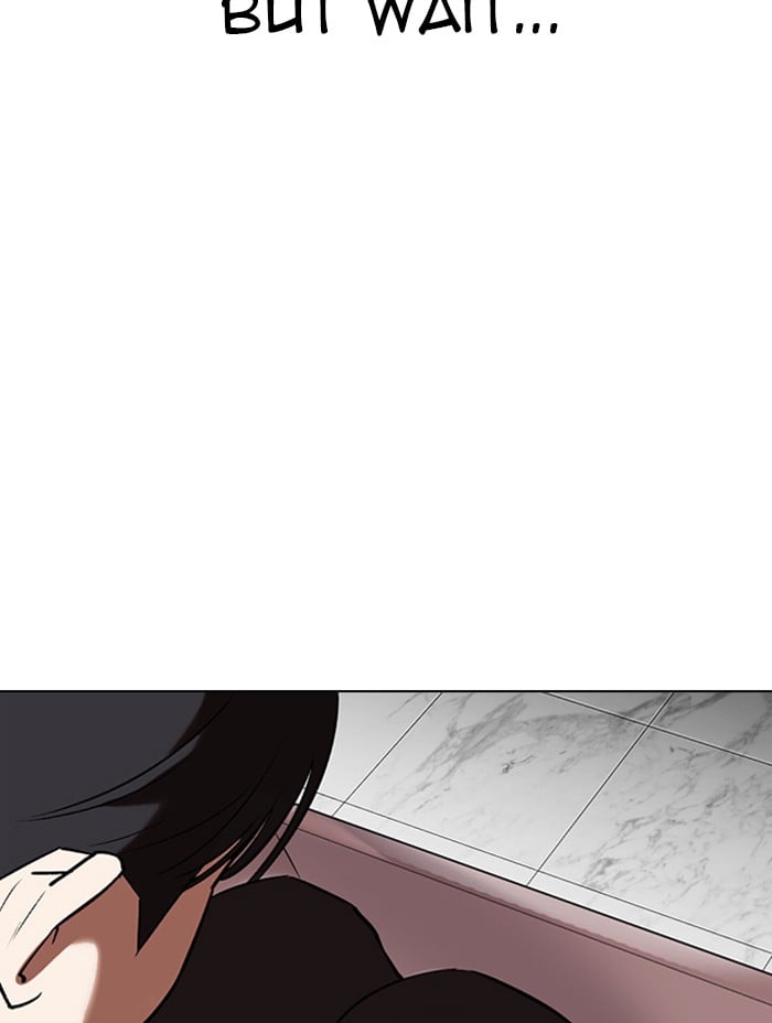 Lookism - Manhwa chapter 330 - page 93