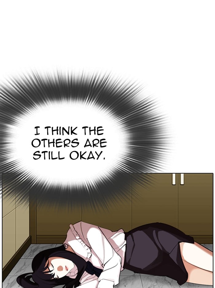 Lookism - Manhwa chapter 330 - page 95