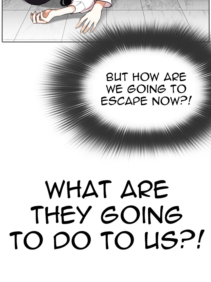 Lookism - Manhwa chapter 330 - page 96