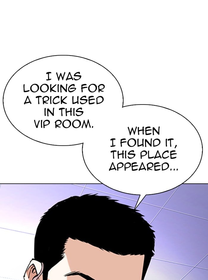Lookism - Manhwa chapter 329 - page 100