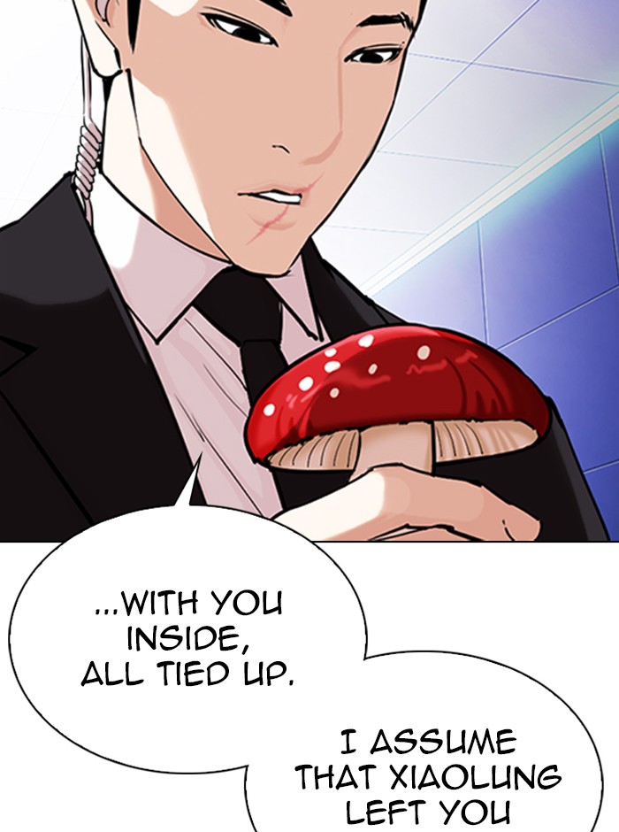 Lookism - Manhwa chapter 329 - page 101