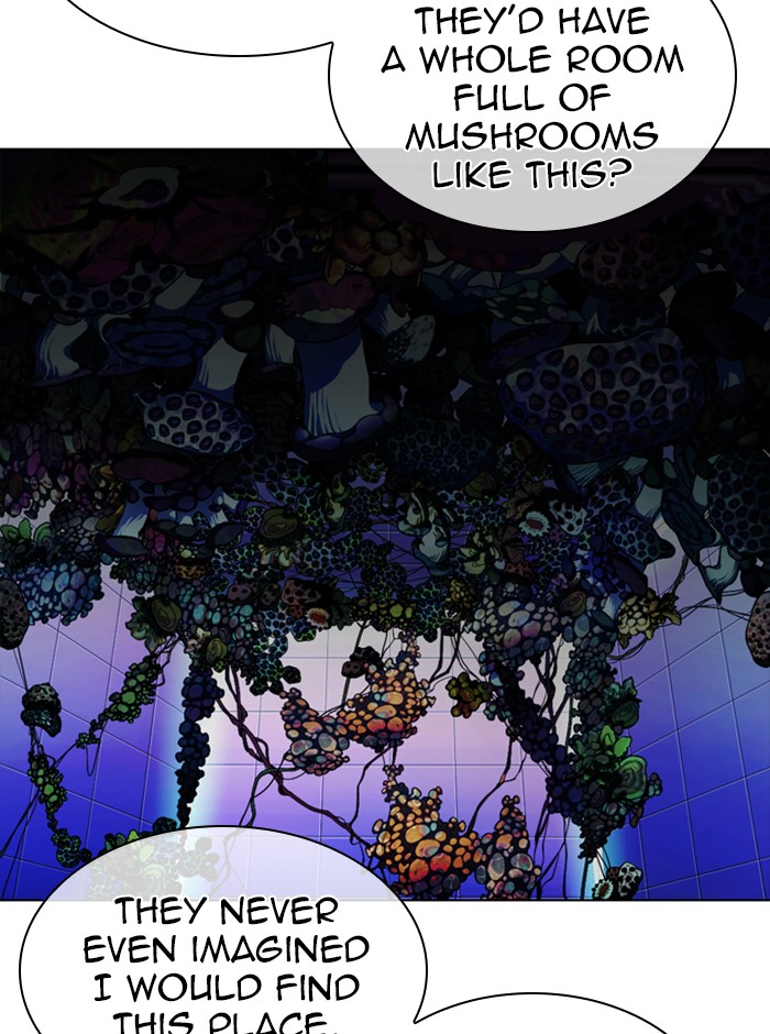 Lookism - Manhwa chapter 329 - page 104