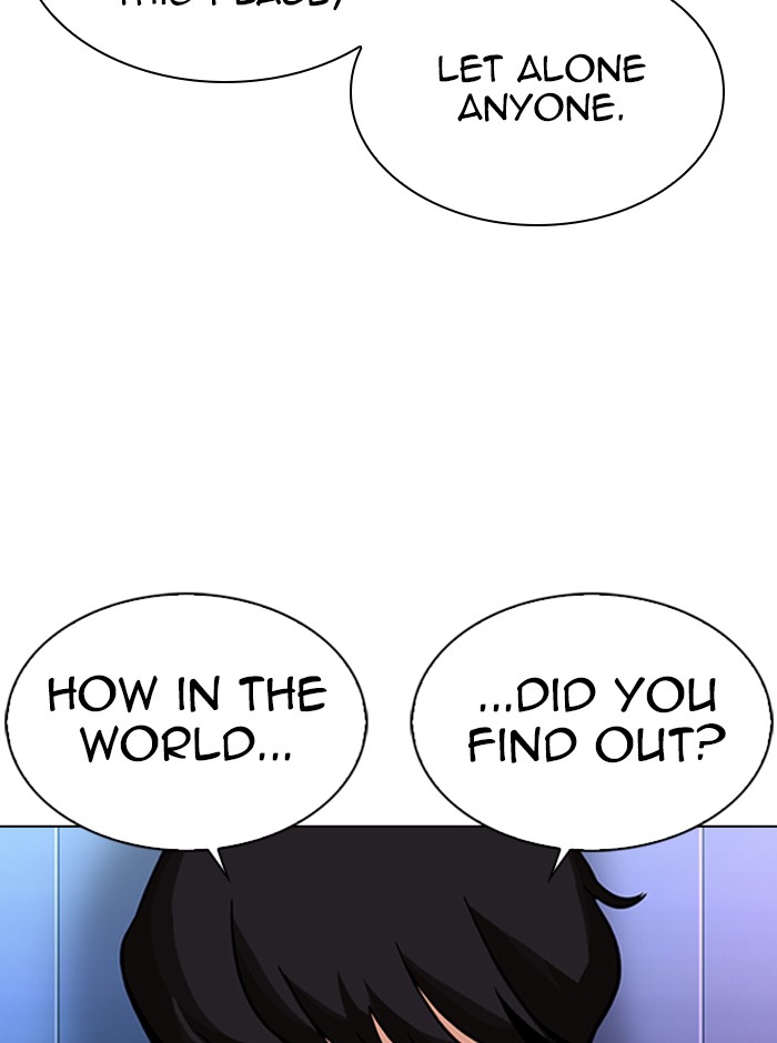 Lookism - Manhwa chapter 329 - page 105