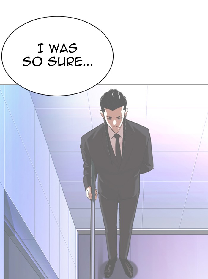 Lookism - Manhwa chapter 329 - page 109