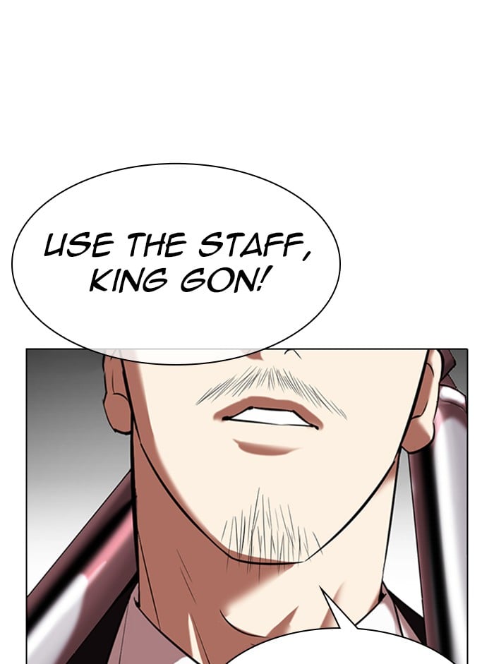 Lookism - Manhwa chapter 329 - page 11