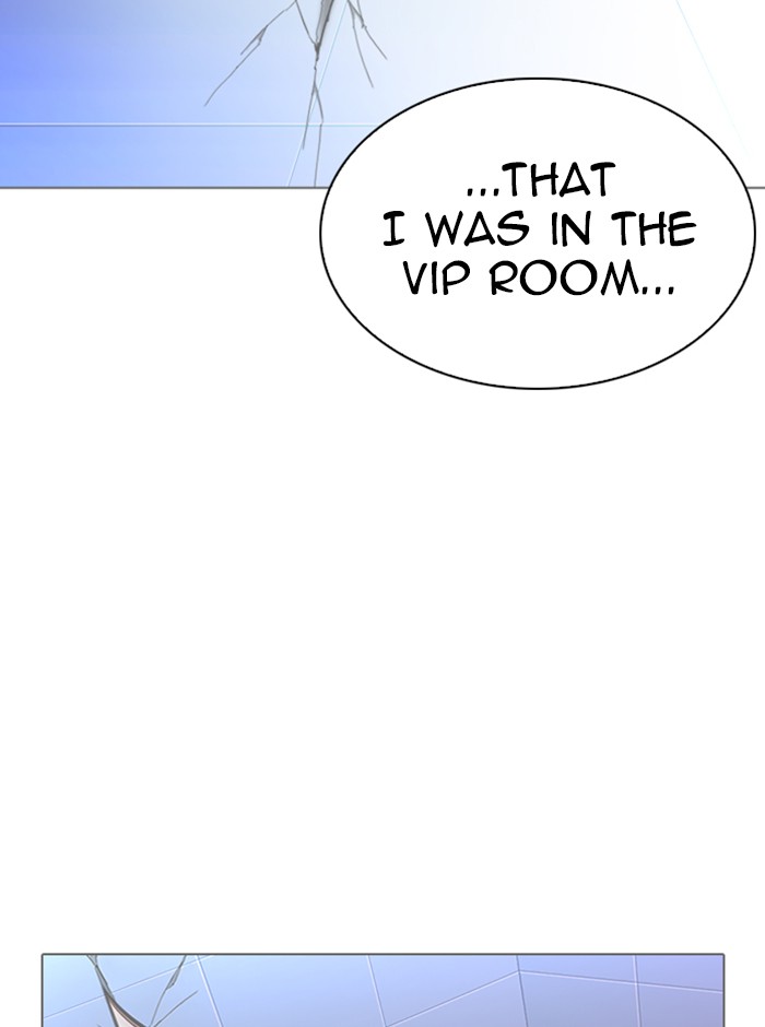 Lookism - Manhwa chapter 329 - page 111