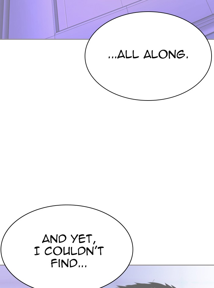Lookism - Manhwa chapter 329 - page 117