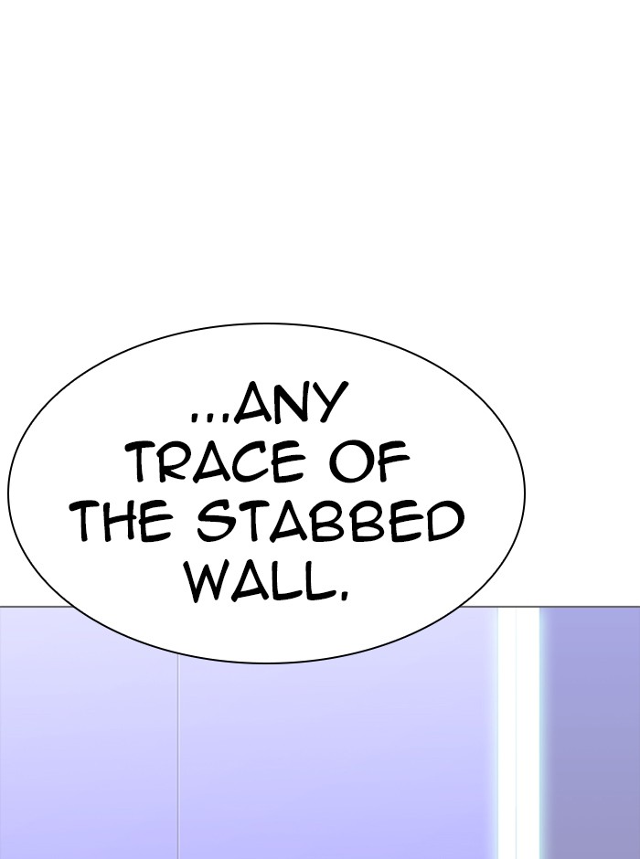 Lookism - Manhwa chapter 329 - page 119