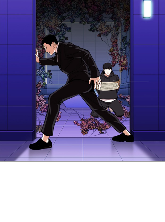 Lookism - Manhwa chapter 329 - page 134