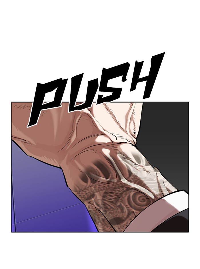 Lookism - Manhwa chapter 329 - page 135