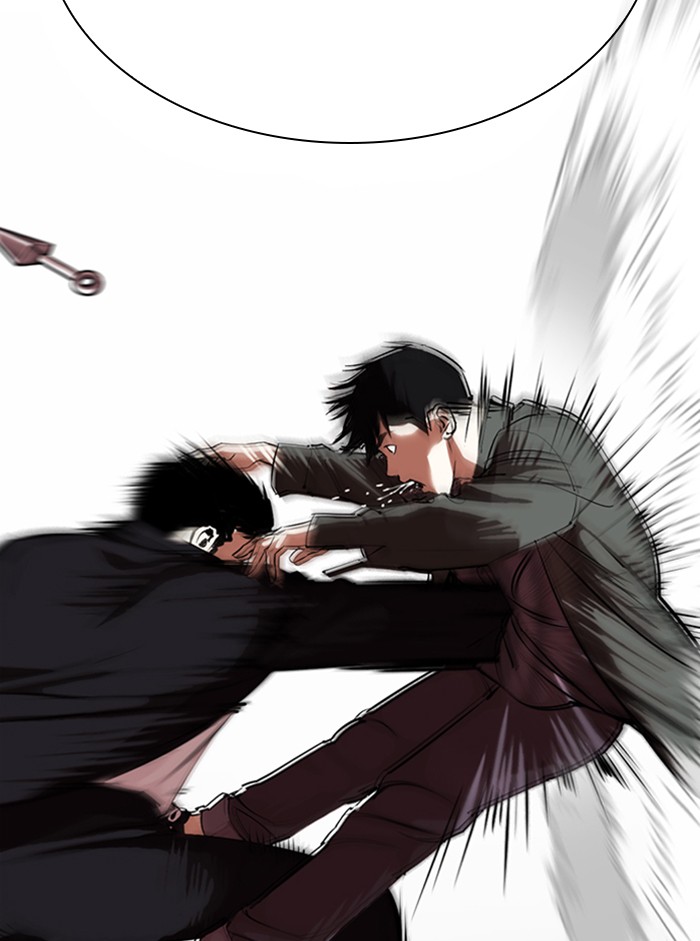 Lookism - Manhwa chapter 329 - page 14