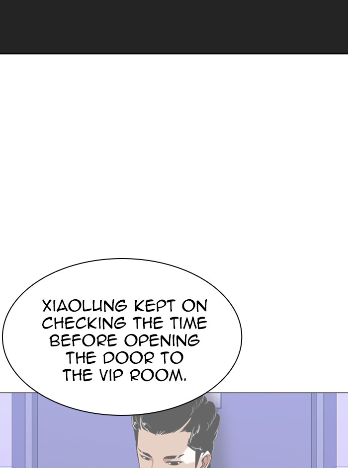 Lookism - Manhwa chapter 329 - page 140