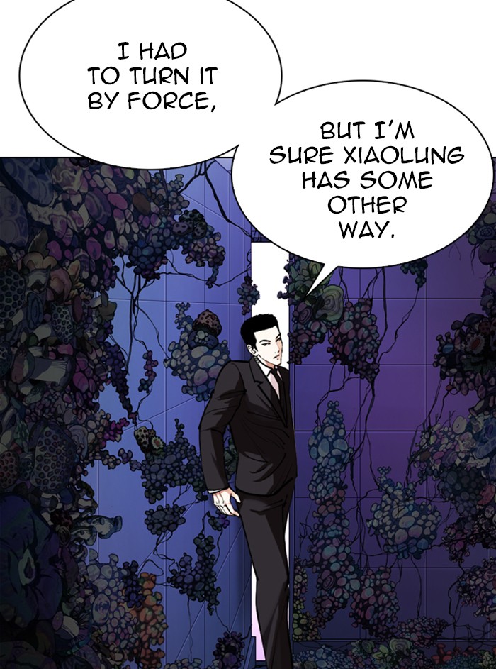 Lookism - Manhwa chapter 329 - page 142