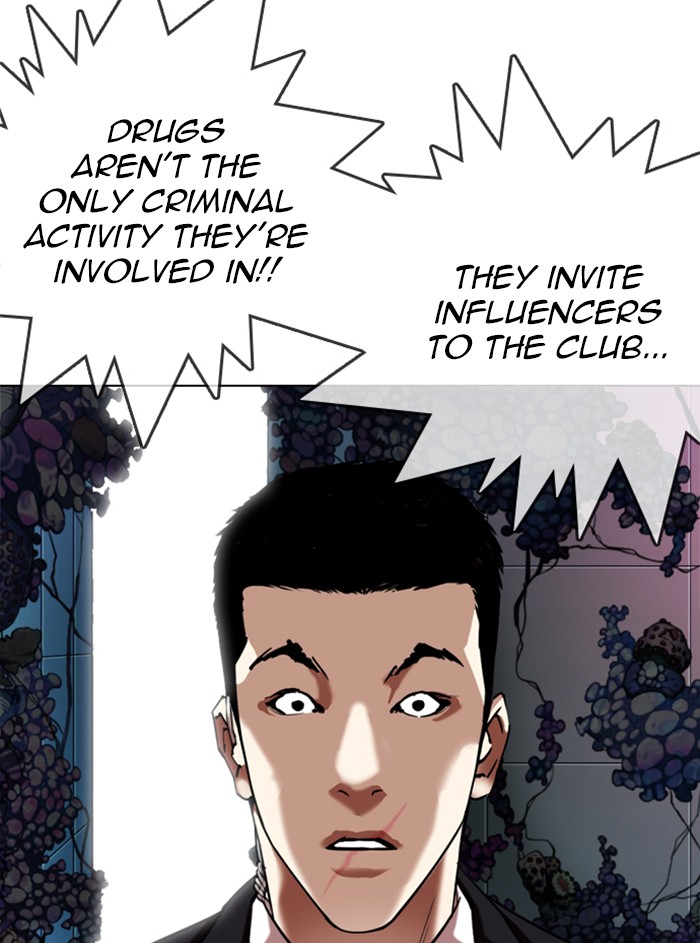 Lookism - Manhwa chapter 329 - page 151