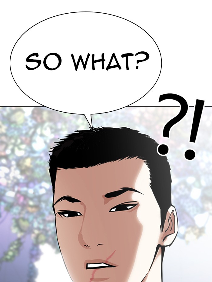 Lookism - Manhwa chapter 329 - page 157
