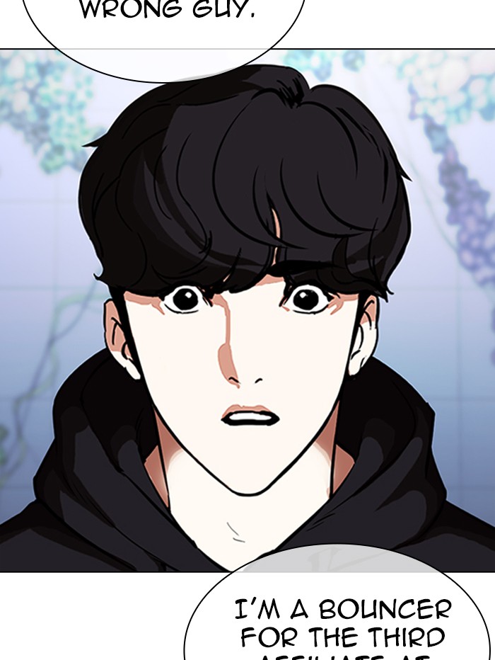 Lookism - Manhwa chapter 329 - page 159