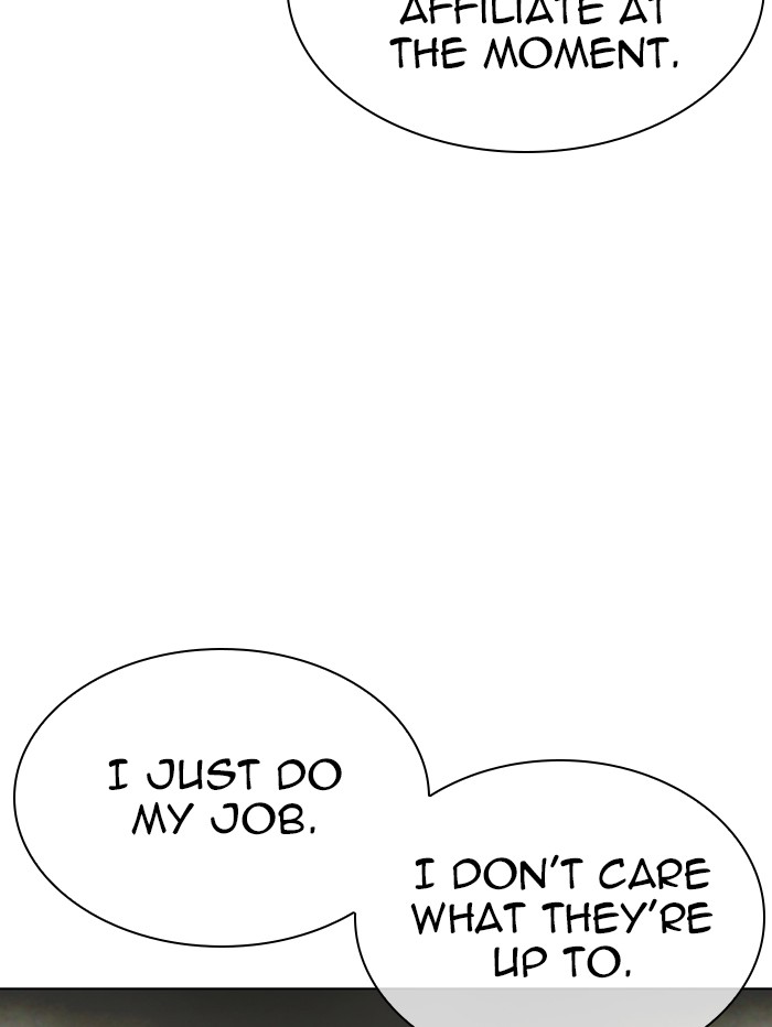 Lookism - Manhwa chapter 329 - page 160