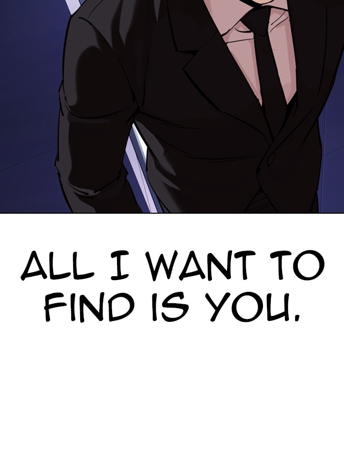 Lookism - Manhwa chapter 329 - page 164