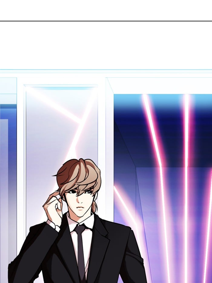 Lookism - Manhwa chapter 329 - page 166