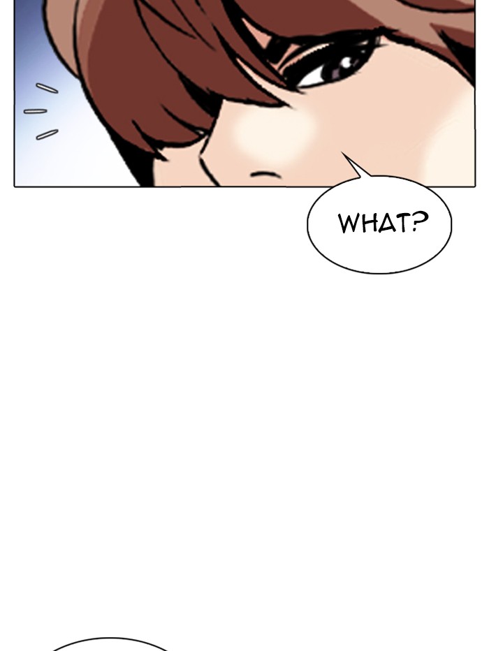 Lookism - Manhwa chapter 329 - page 169