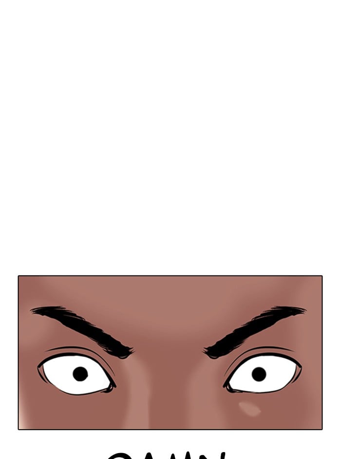 Lookism - Manhwa chapter 329 - page 17