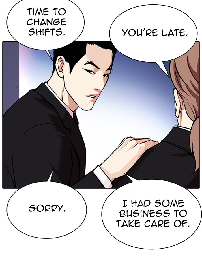 Lookism - Manhwa chapter 329 - page 170