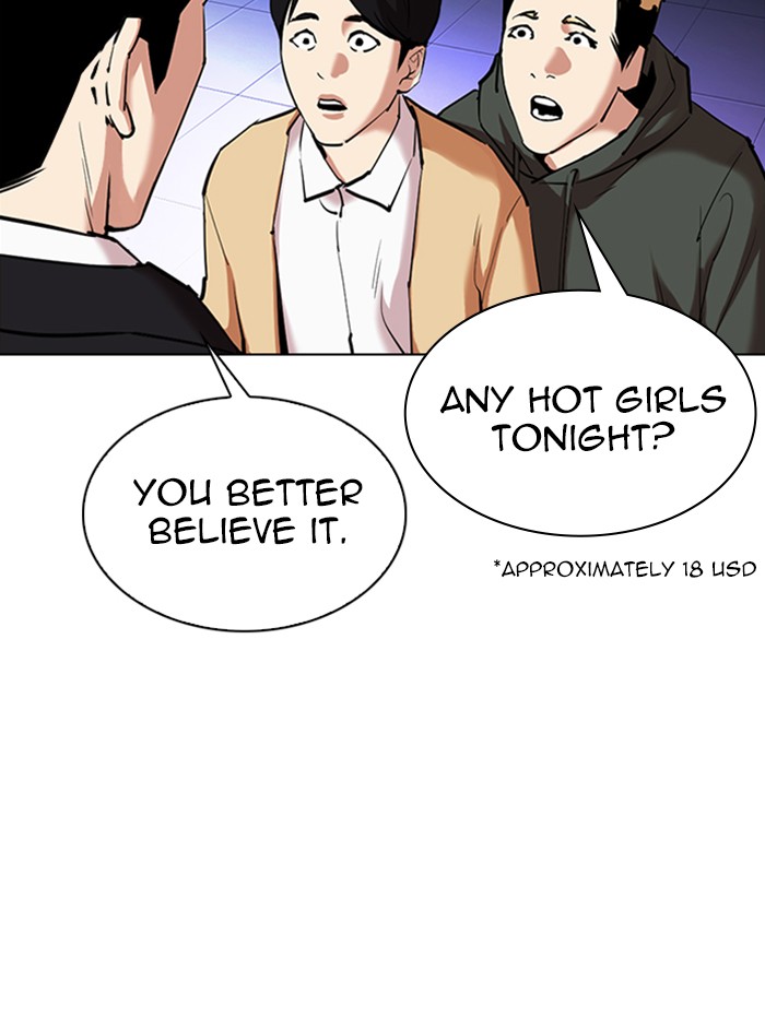 Lookism - Manhwa chapter 329 - page 174