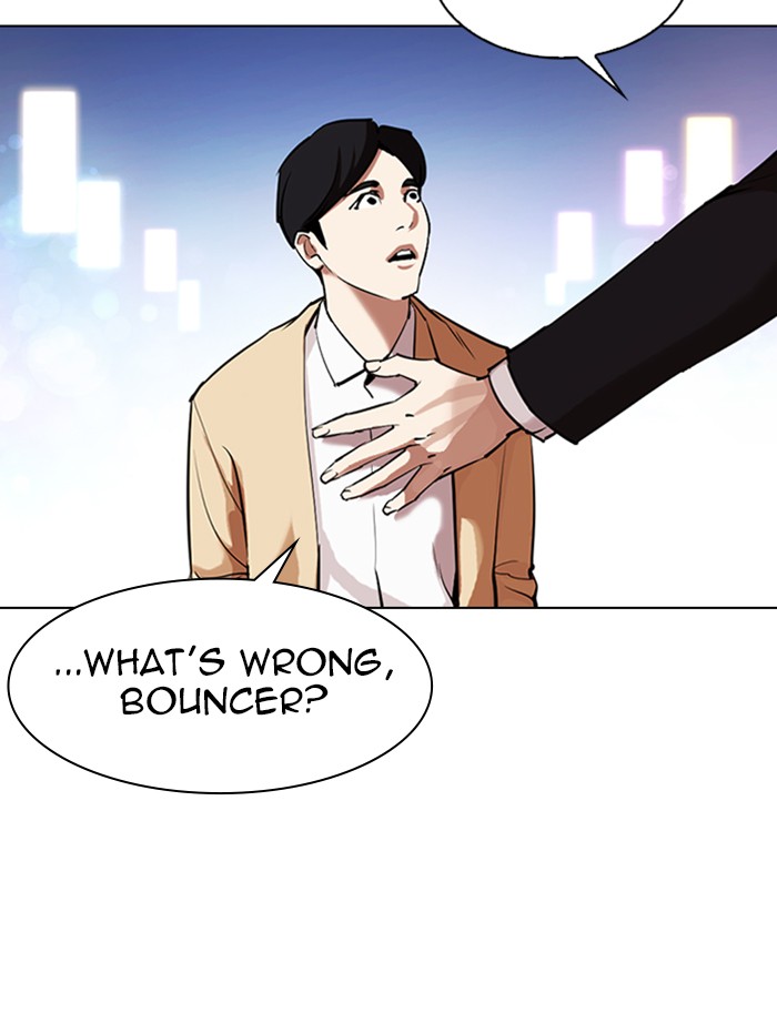 Lookism - Manhwa chapter 329 - page 184