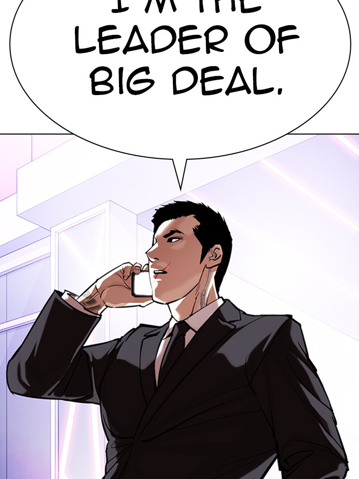 Lookism - Manhwa chapter 329 - page 187